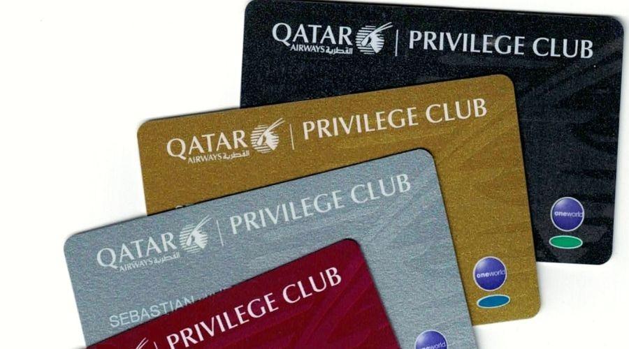 qatar airways memberships